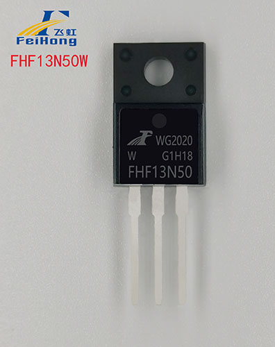 FHF13N50W场效应管